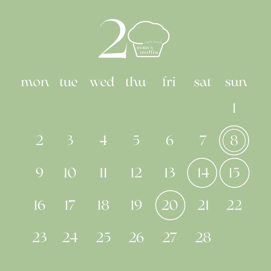 ノノズマフィン2月のイベント出店スケジュール